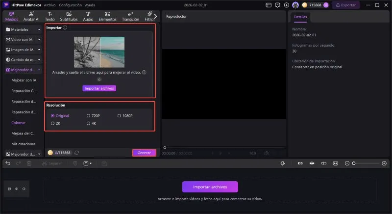 mejorar calidad de videos antiguos con IA